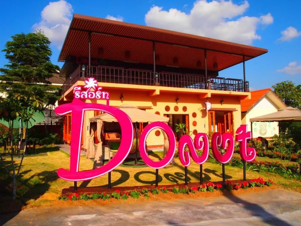 Donut Resort