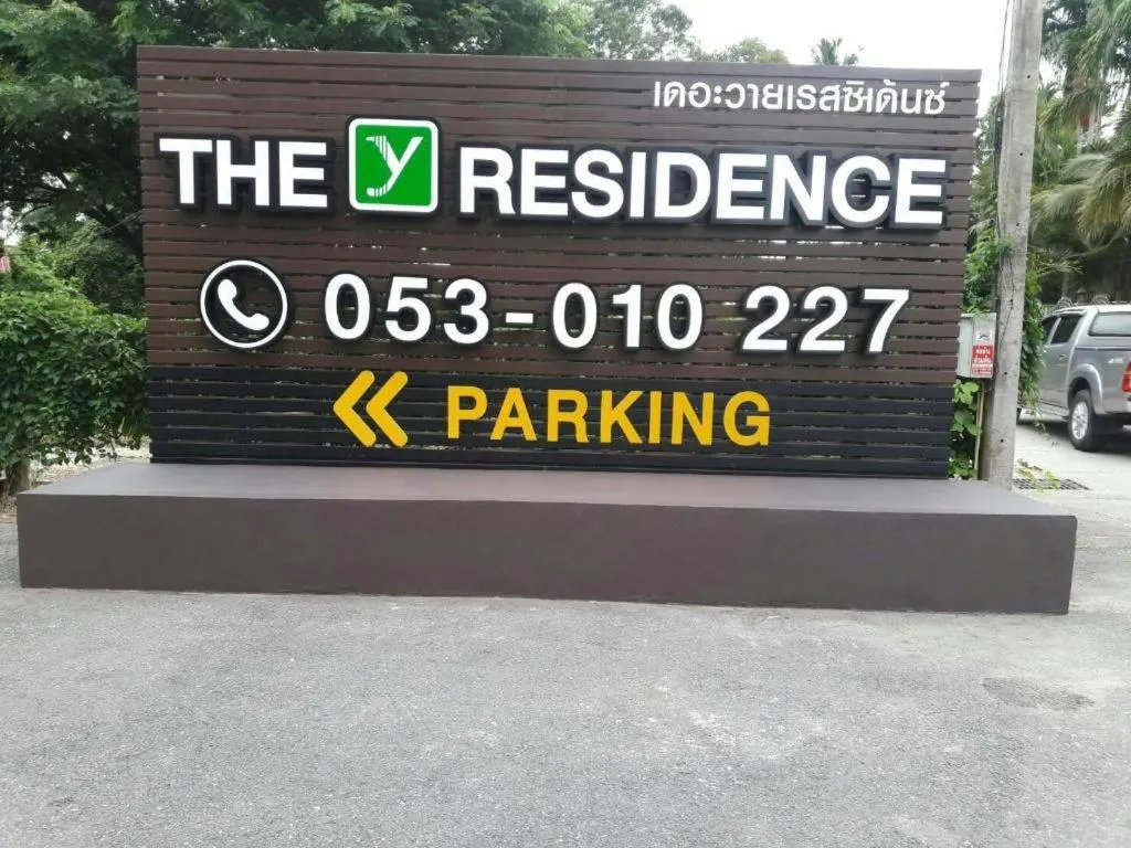 The Y Residence