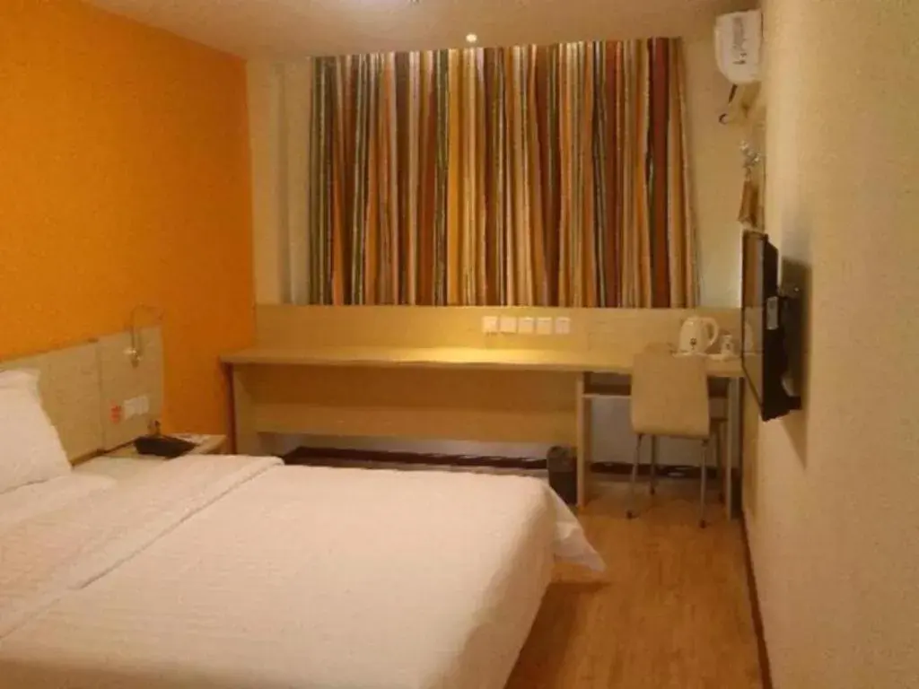 7 Days Inn Qingdao International Exhibition Center Zhuzhou Road 7 Days Inn Qingdao International Exhibition Center Zhuzhou Road