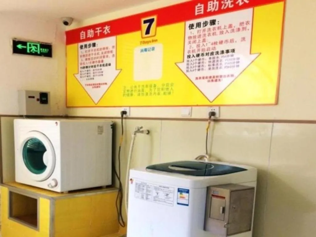 7 Days Inn Qingdao International Exhibition Center Zhuzhou Road