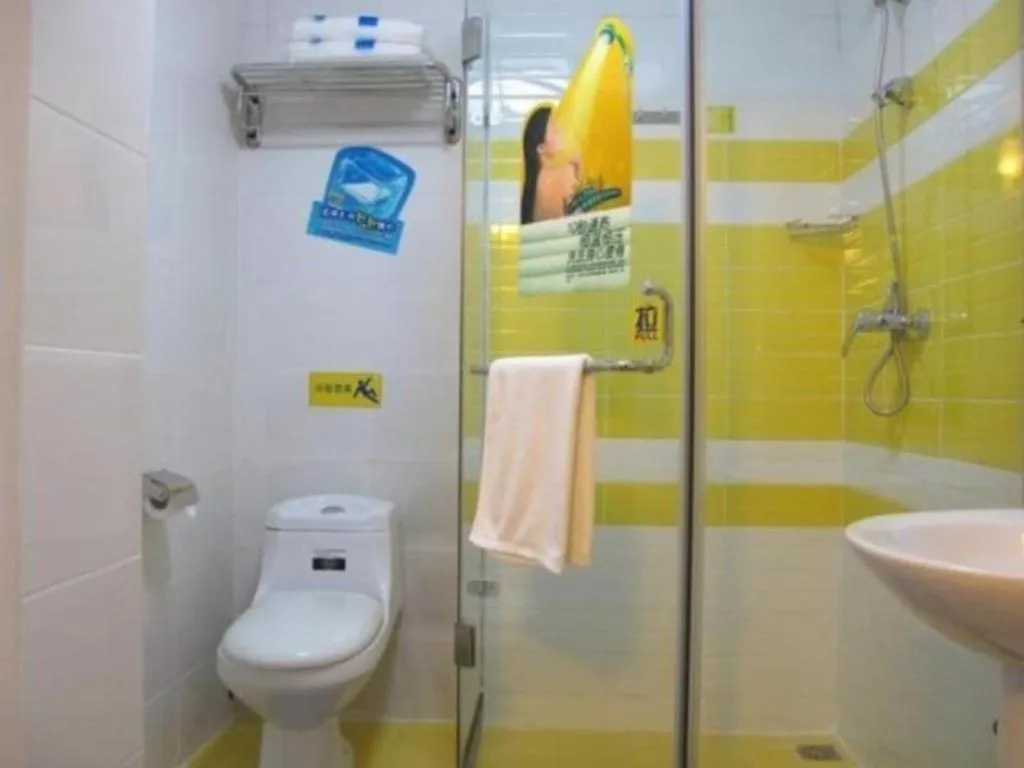 7 Days Inn Qingdao International Exhibition Center Zhuzhou Road