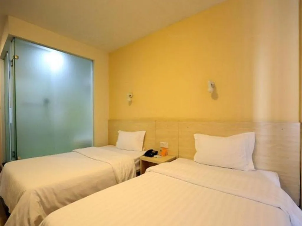 7 Days Inn Changsha Jingwanzi International Furniture Plaza