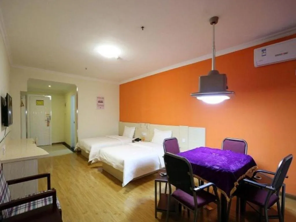 7 Days Inn Changsha Jingwanzi International Furniture Plaza