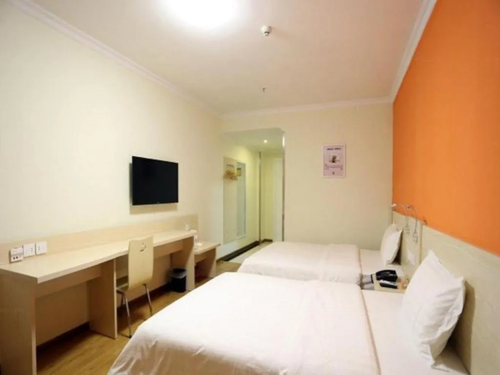 7 Days Inn Changsha Jingwanzi International Furniture Plaza