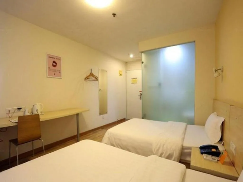 7 Days Inn Changsha Jingwanzi International Furniture Plaza