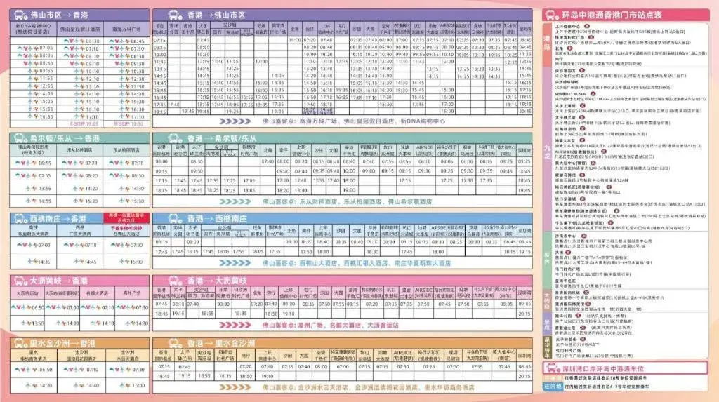 Park Lane Hotel Park Lane Hotel