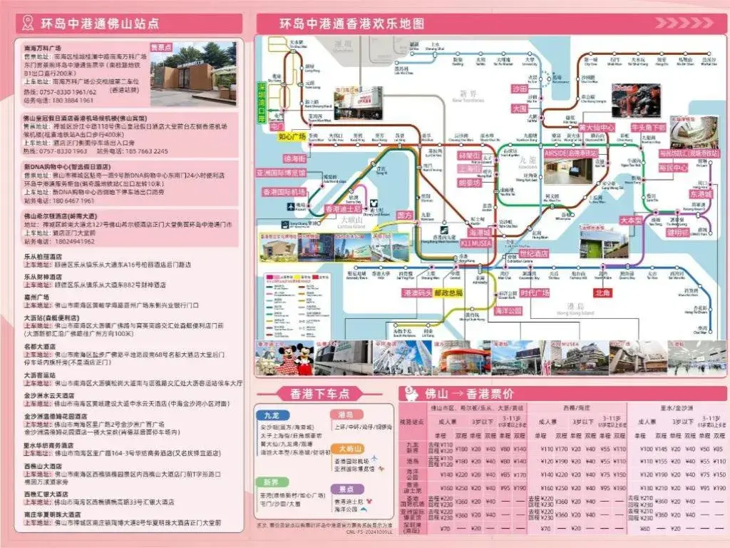 Park Lane Hotel Park Lane Hotel