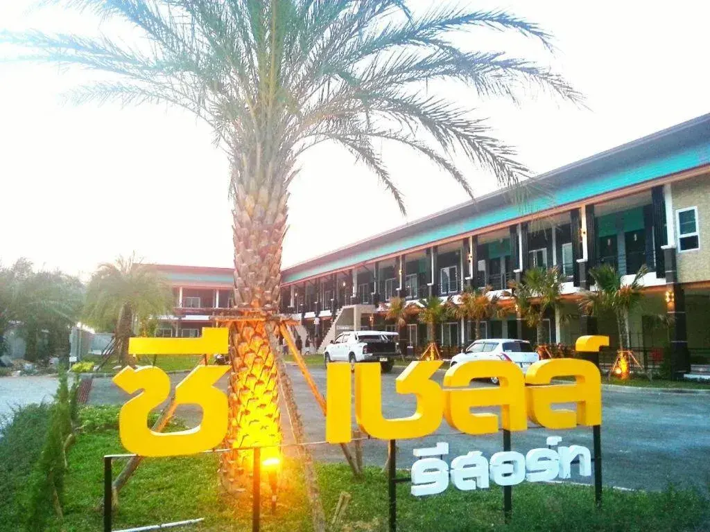 Seashell Resort Krabi Seashell Resort Krabi