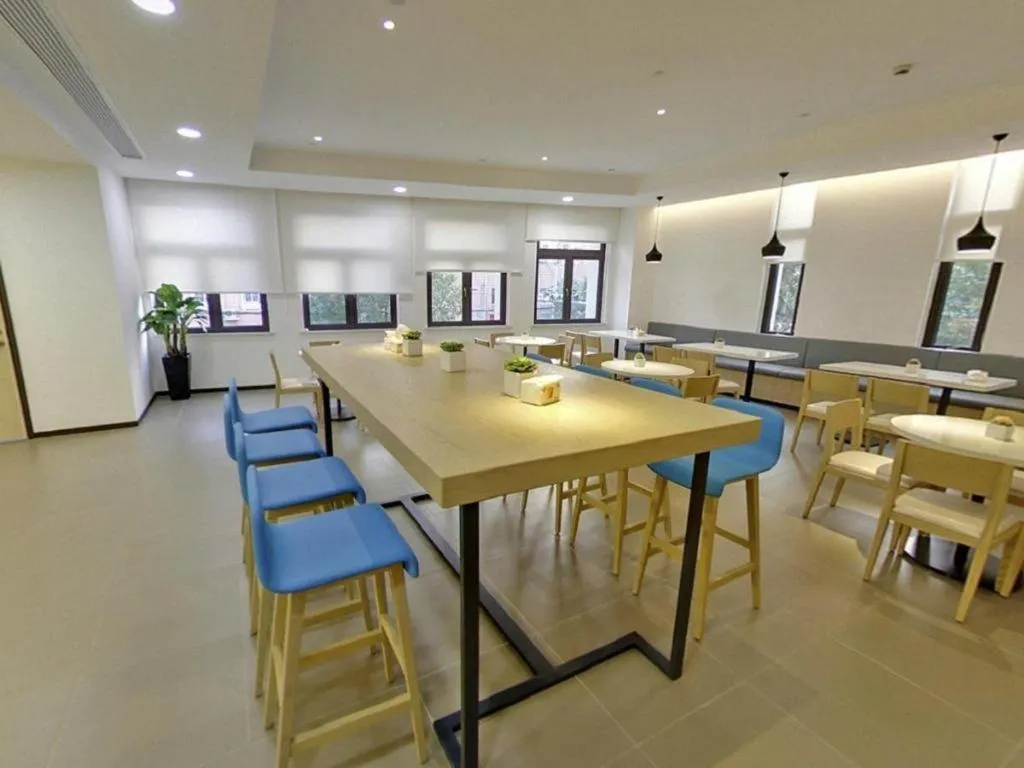 Hanting Hotel Shanghai Guilin Road