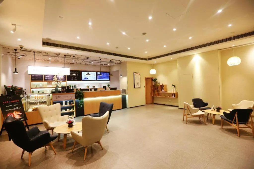 Hanting Hotel Shanghai Guilin Road