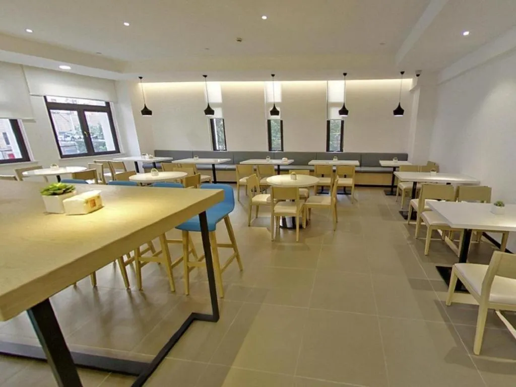 Hanting Hotel Shanghai Guilin Road