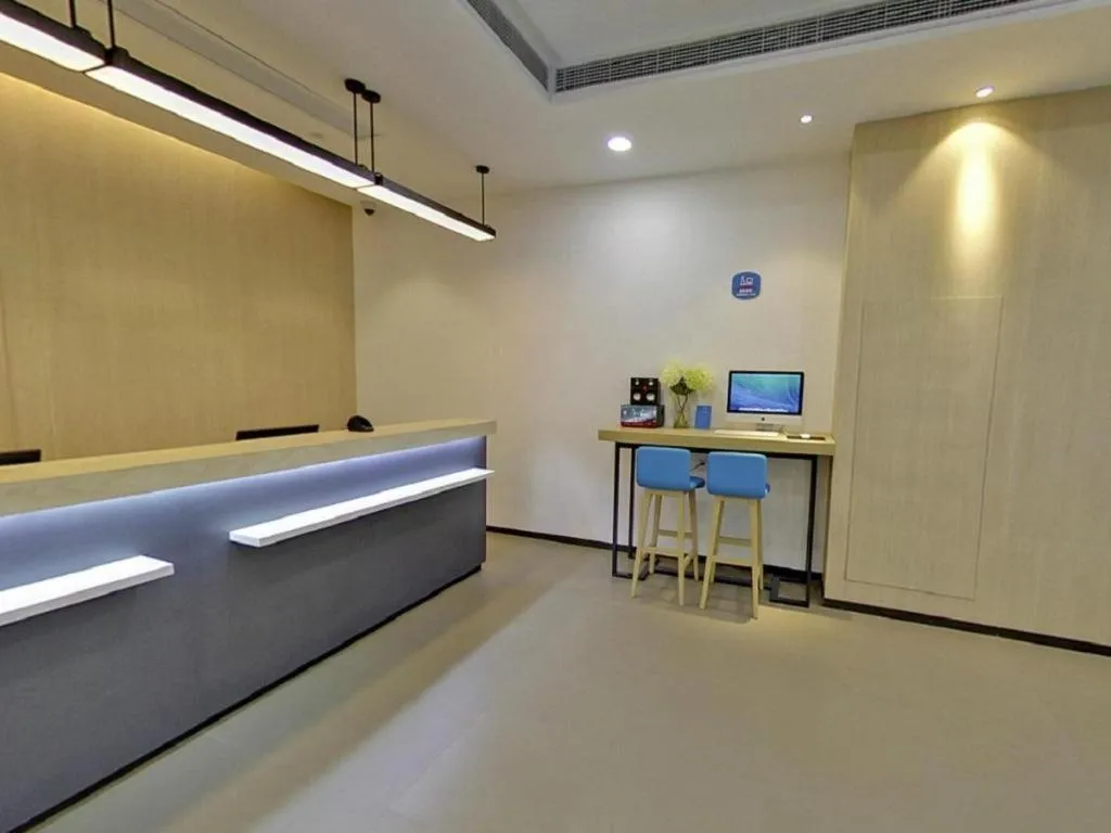 Hanting Hotel Shanghai Guilin Road