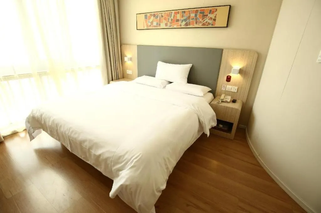 Hanting Hotel Shanghai Guilin Road