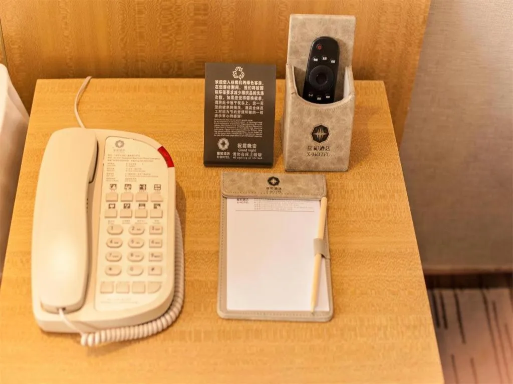 XingHe Hotel Guangzhou East Railway Station Branch