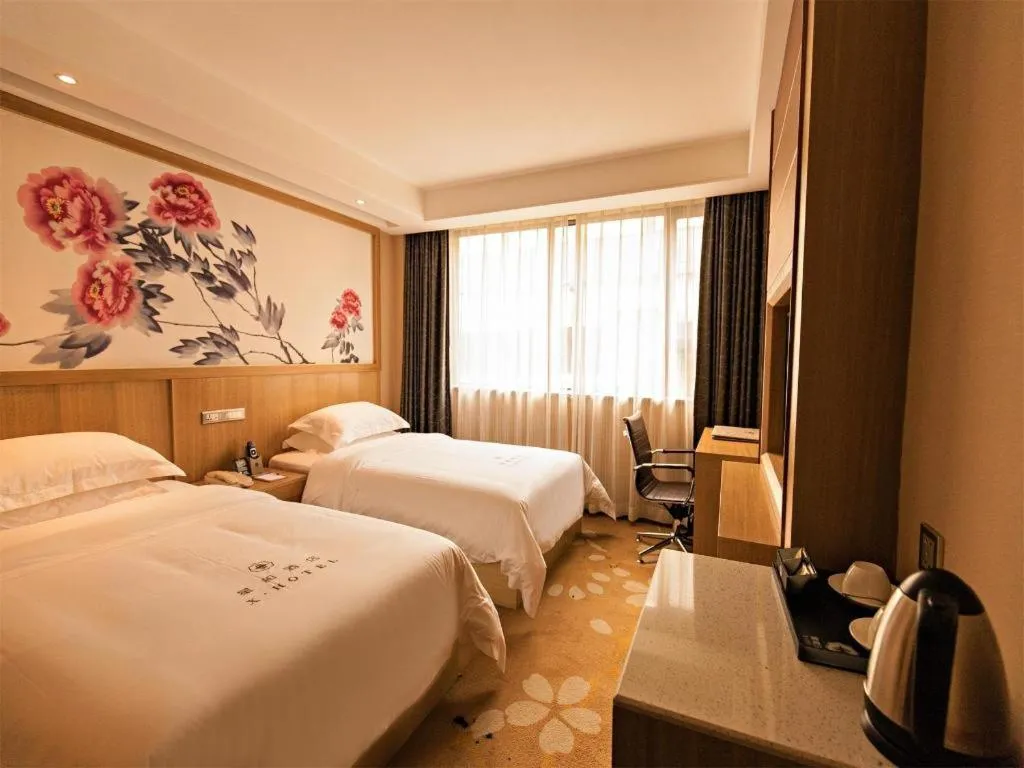 XingHe Hotel Guangzhou East Railway Station Branch