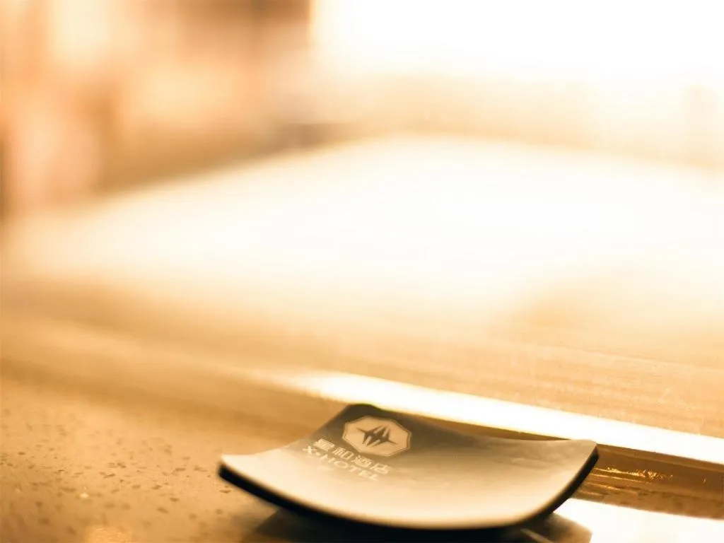 XingHe Hotel Guangzhou East Railway Station Branch