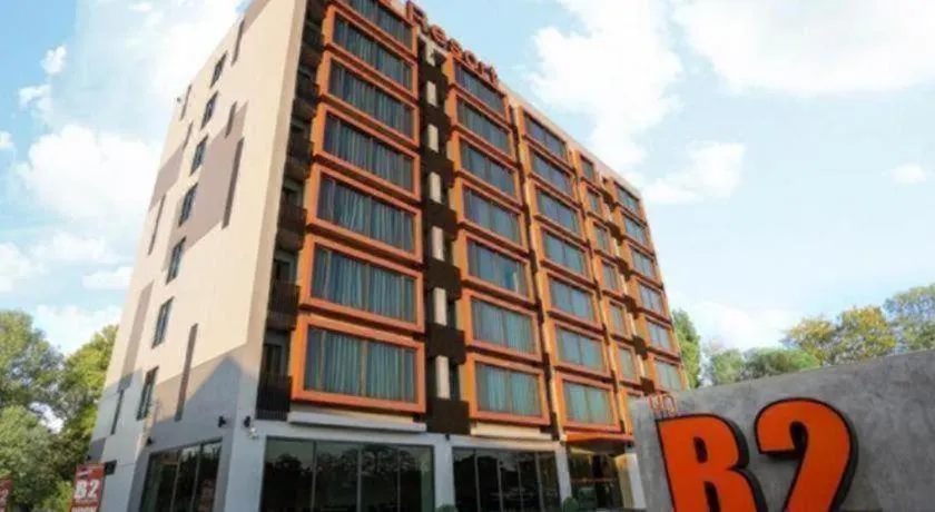 B2 Udon Thani Boutique and Budget Hotel