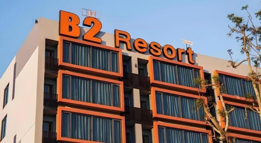B2 Udon Thani Boutique and Budget Hotel