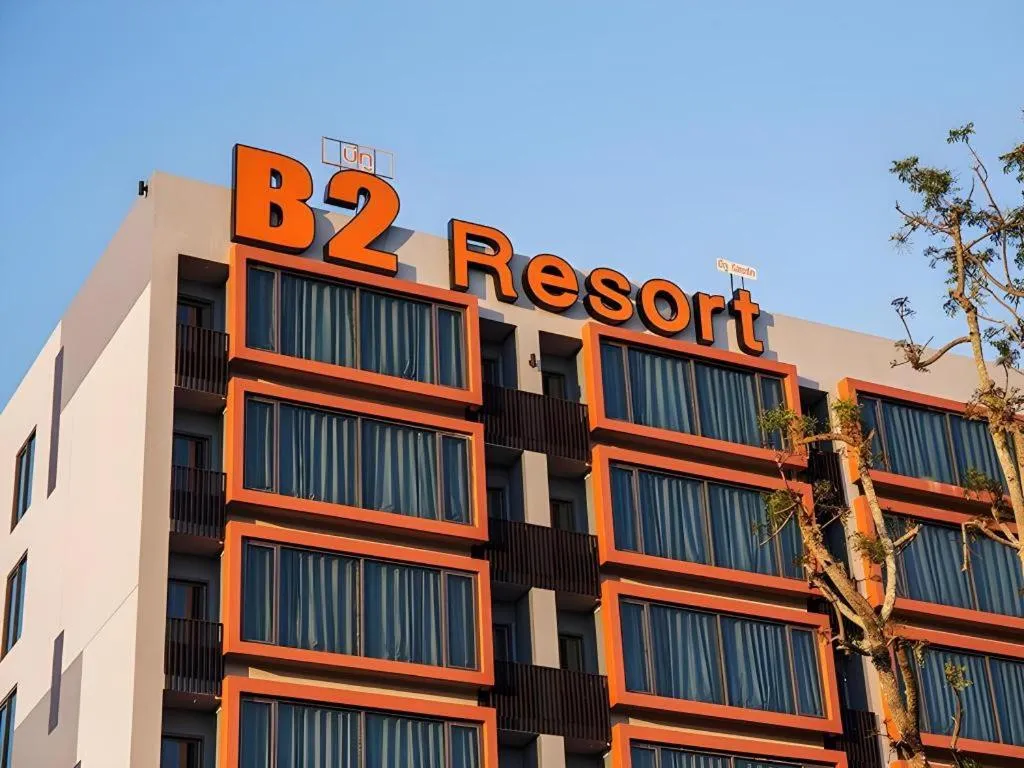 B2 Udon Thani Boutique and Budget Hotel