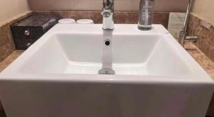 Yitel Beijing Zhongguancun Software Park