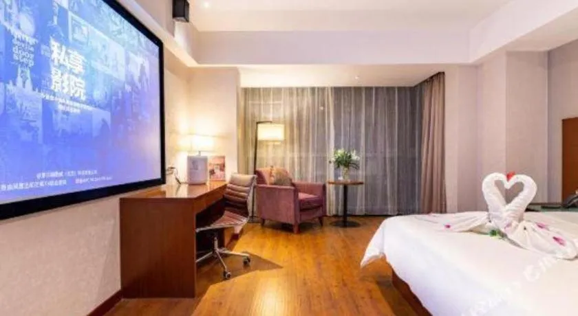 Bed in Yitel Beijing Zhongguancun Software Park