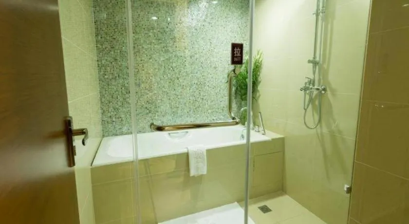 Yitel Beijing Zhongguancun Software Park