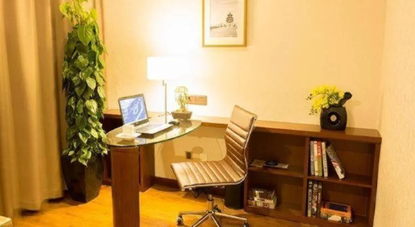 Yitel Beijing Zhongguancun Software Park