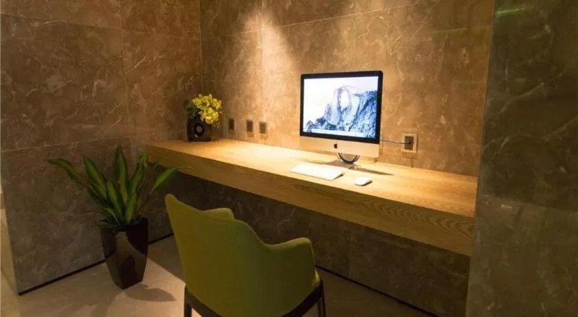 Yitel Beijing Zhongguancun Software Park