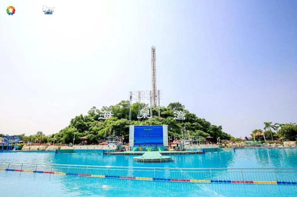 Ocean Spring Metropark Hotel Zhuhai