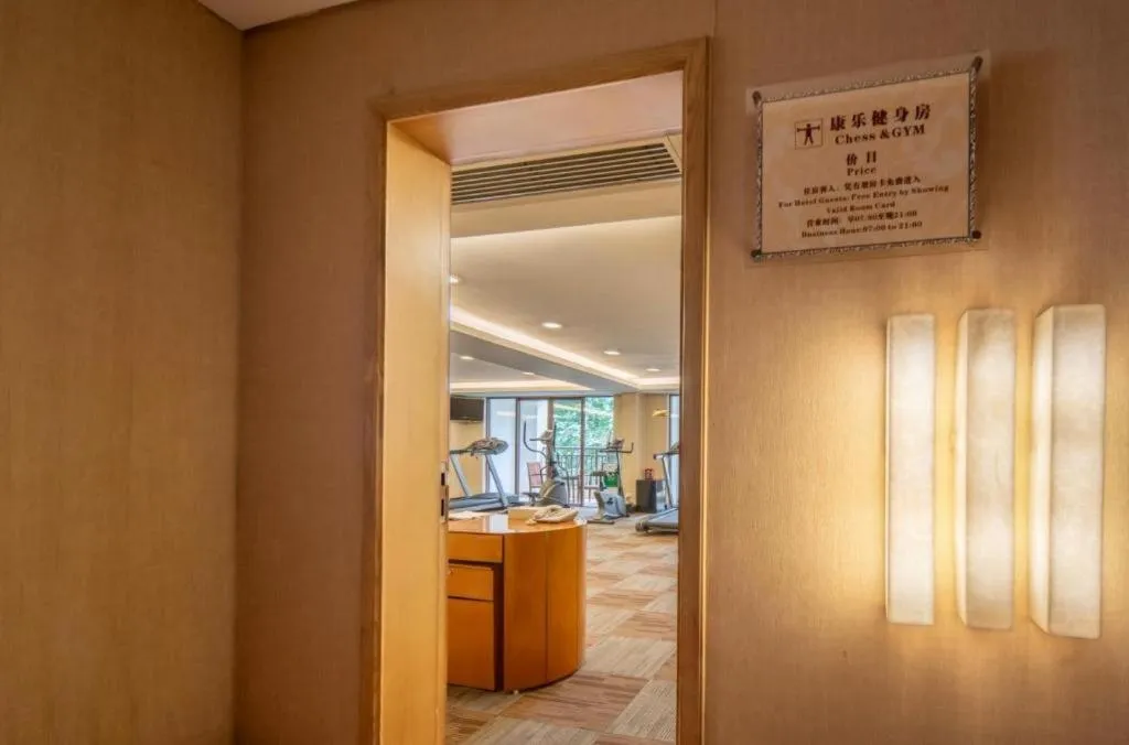 Ocean Spring Metropark Hotel Zhuhai