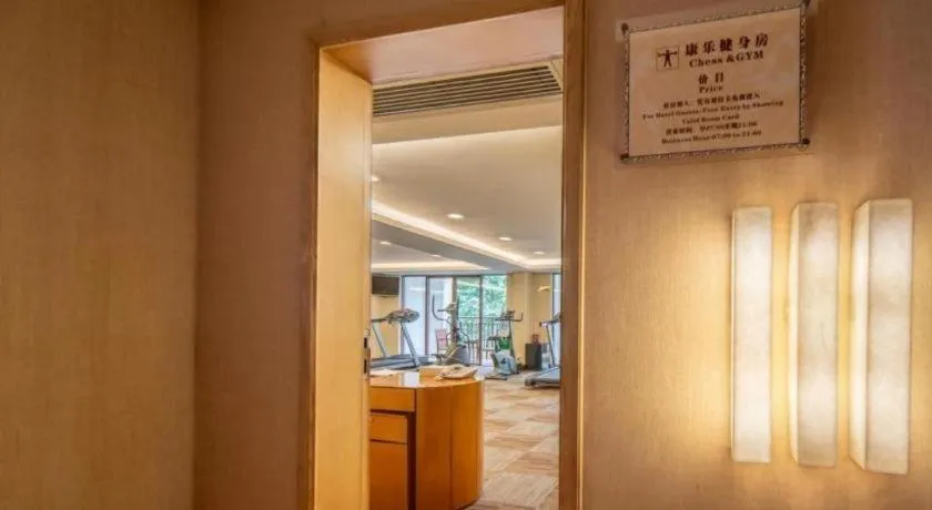 Ocean Spring Metropark Hotel Zhuhai