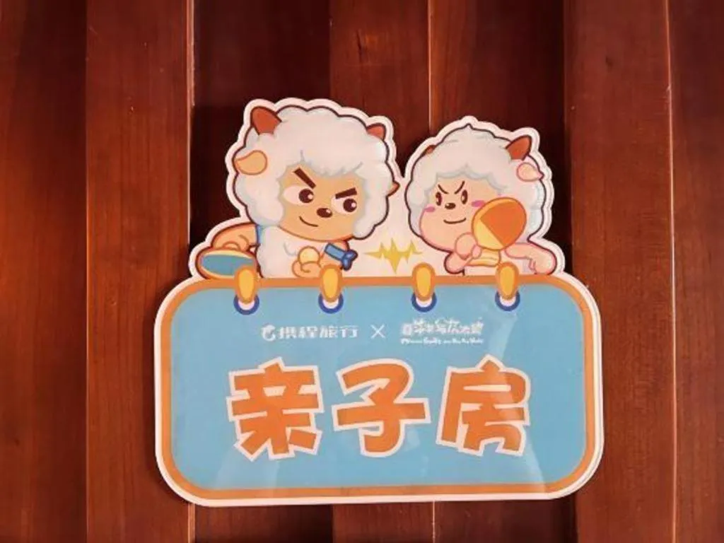 Ocean Spring Metropark Hotel Zhuhai