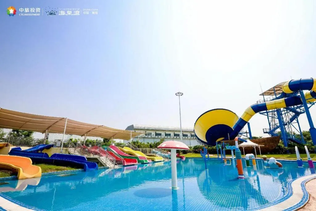 Ocean Spring Metropark Hotel Zhuhai