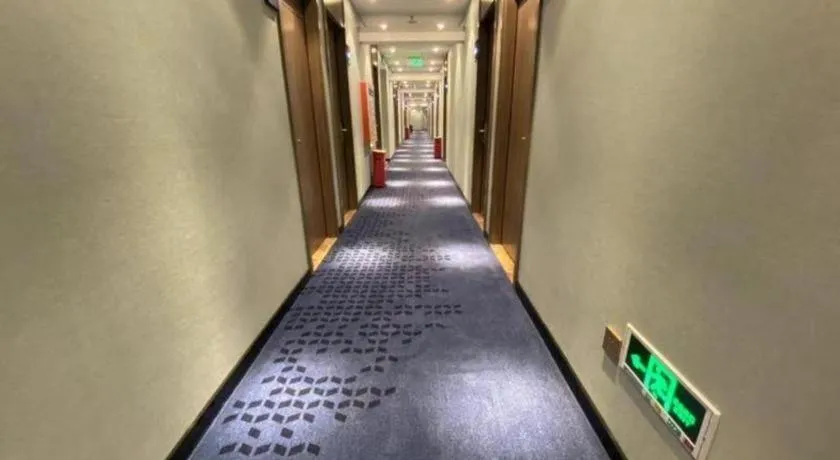 7 Days Premium Beijing Xiehe Hospital Wangfujing Metro Station