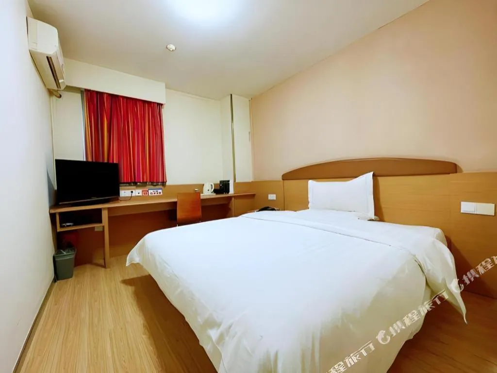 Bed in 7 Days Inn Xi'an Xijing Hospital Tonghuamen Metro Station