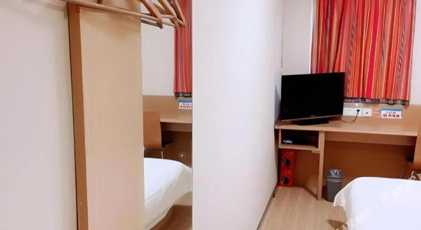 Bed in 7 Days Inn Xi'an Xijing Hospital Tonghuamen Metro Station