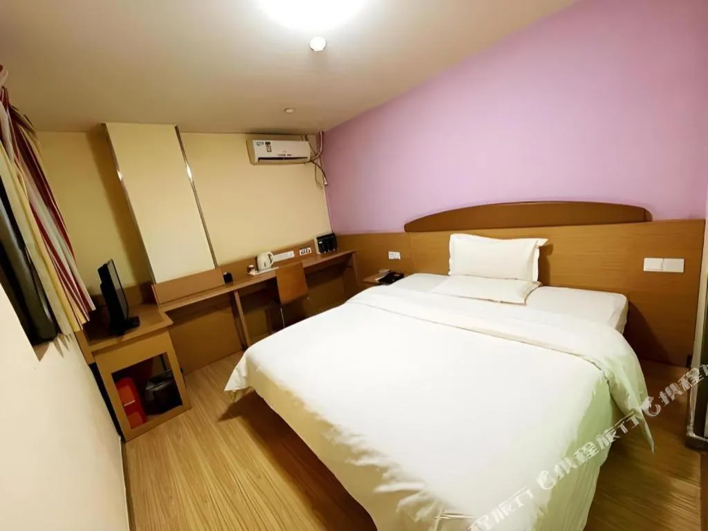 Bed in 7 Days Inn Xi'an Xijing Hospital Tonghuamen Metro Station