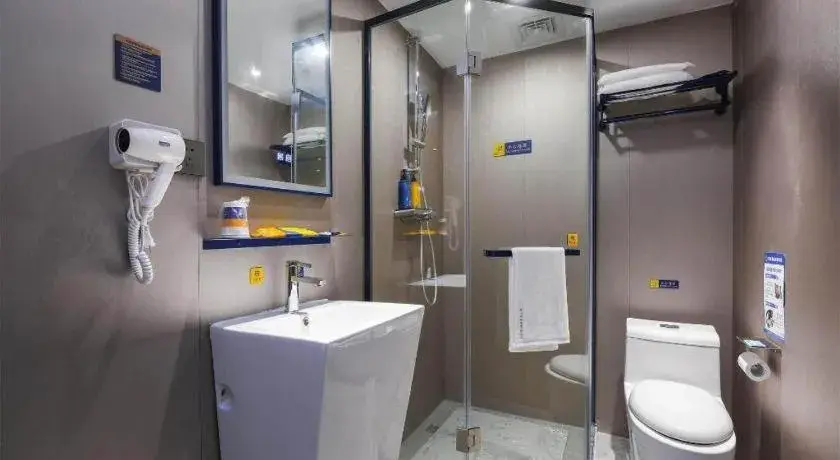 7 Days Inn Xi'an Xijing Hospital Tonghuamen Metro Station 7 Days Inn Xi'an Xijing Hospital Tonghuamen Metro Station