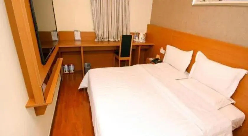 Bed in 7 Days Inn Xi'an Xijing Hospital Tonghuamen Metro Station Bed in 7 Days Inn Xi'an Xijing Hospital Tonghuamen Metro Station