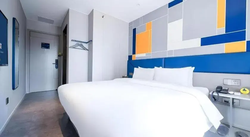 Bed in 7 Days Inn Xi'an Xijing Hospital Tonghuamen Metro Station Bed in 7 Days Inn Xi'an Xijing Hospital Tonghuamen Metro Station