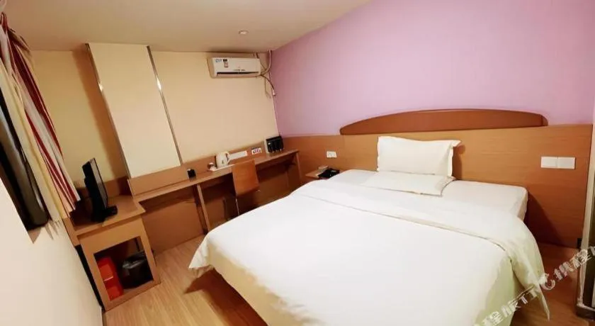 Bed in 7 Days Inn Xi'an Xijing Hospital Tonghuamen Metro Station