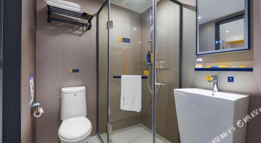 7 Days Inn Xi'an Xijing Hospital Tonghuamen Metro Station