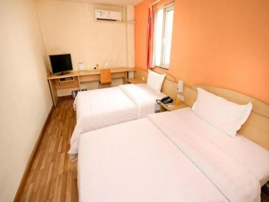 Bed in 7 Days Inn Xi'an Xijing Hospital Tonghuamen Metro Station