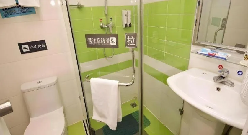 7 Days Inn Xi'an Xijing Hospital Tonghuamen Metro Station