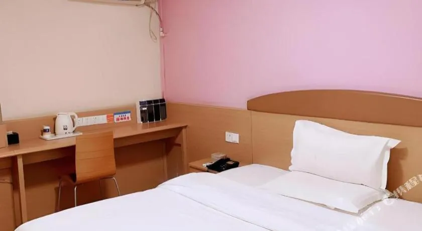 Bed in 7 Days Inn Xi'an Xijing Hospital Tonghuamen Metro Station