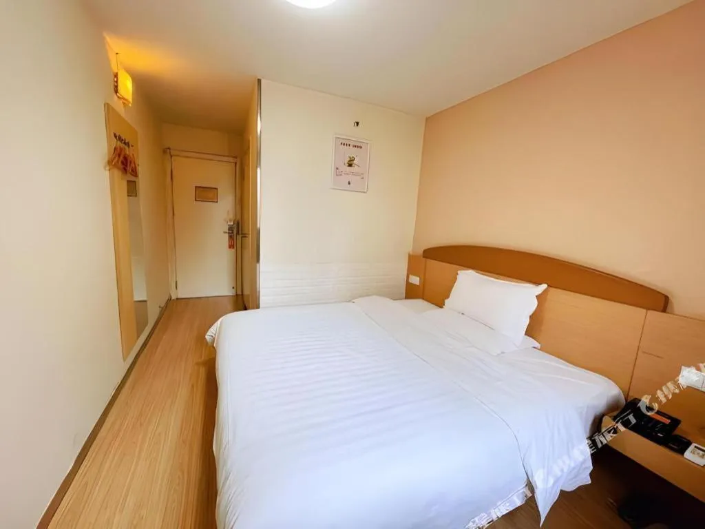 Bed in 7 Days Inn Xi'an Xijing Hospital Tonghuamen Metro Station