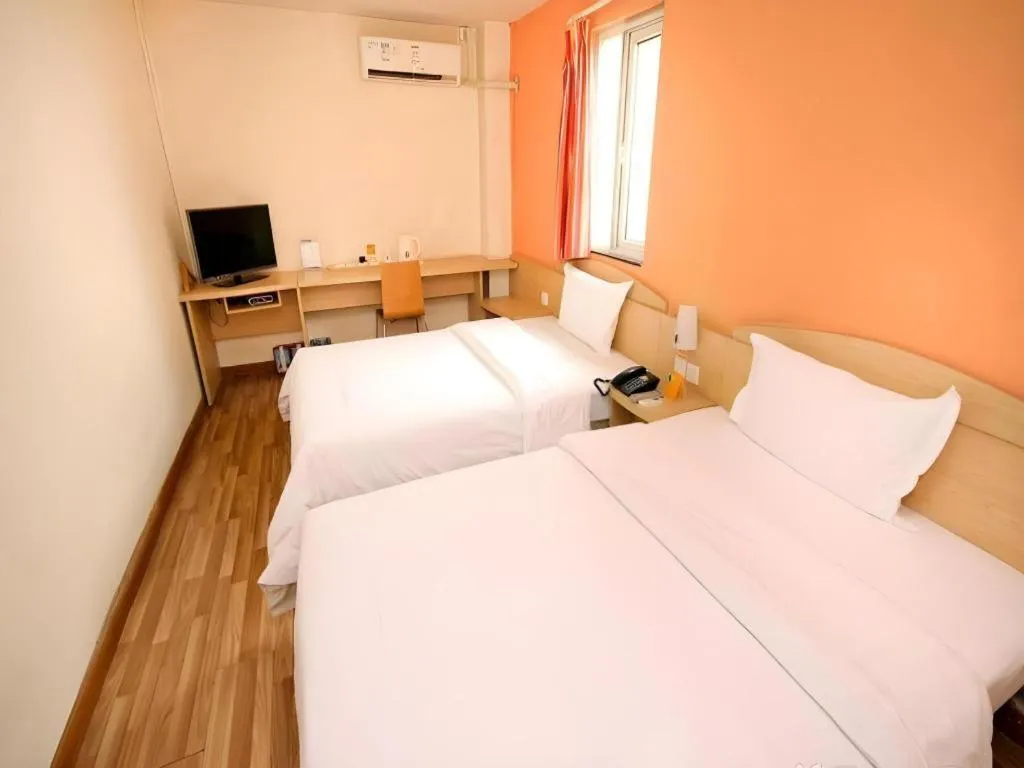 Bed in 7 Days Inn Xi'an Xijing Hospital Tonghuamen Metro Station