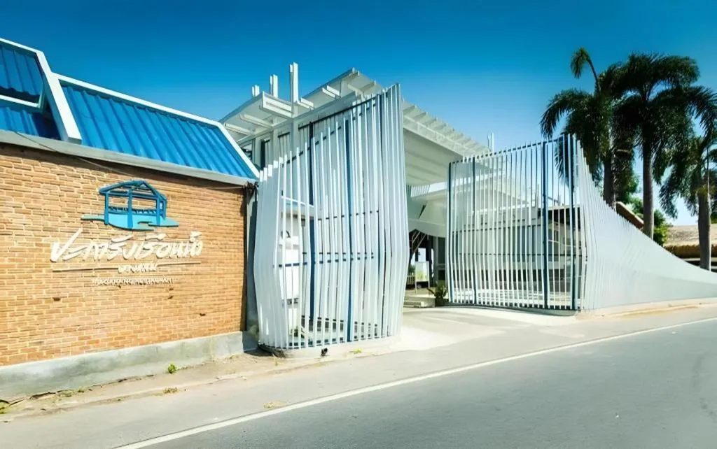 Bangsaen Villa Hotel