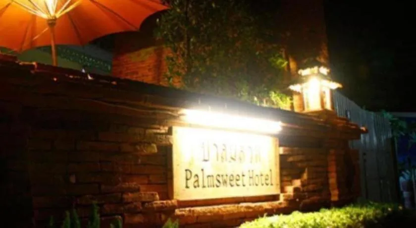 Palm Sweet Hotel