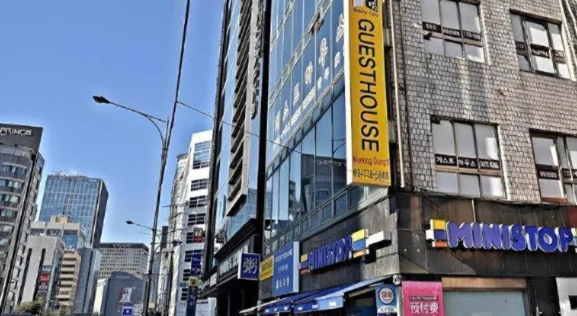 Myeongdong Mom House